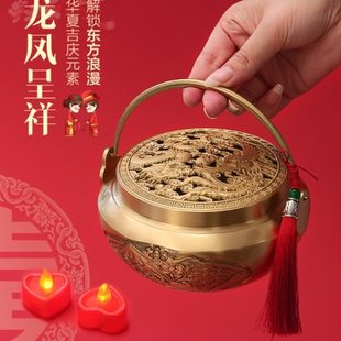 龙凤呈祥火铳黄铜火炉结婚陪嫁国风暖手炉家用室内中式香炉旺夫炉