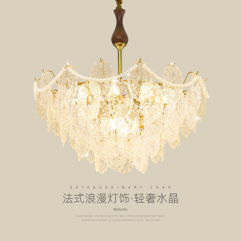 法式客厅吊灯中古l风复古胡桃木餐厅卧室新款轻奢水晶玻璃大厅主