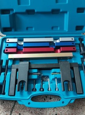 捷正汽车专用工具马N51 N52 N53 N54 N55正时工具