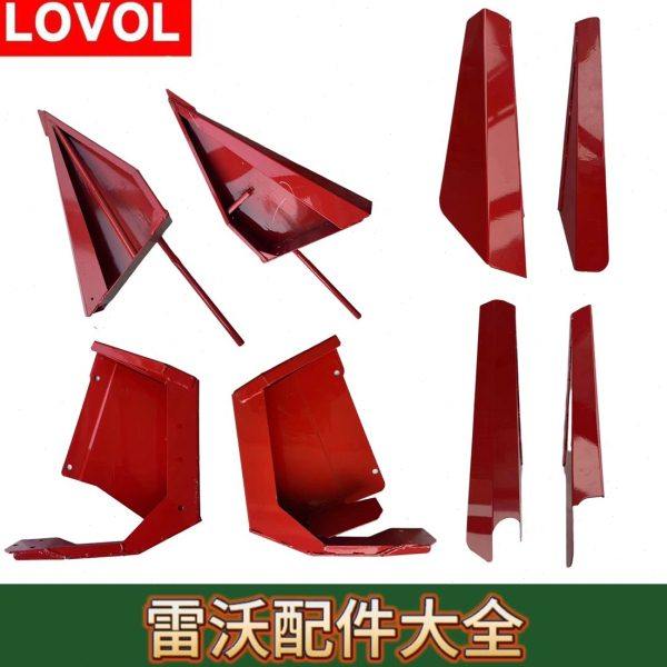 潍柴雷沃RG70/80收割机配件原厂左右分禾器分禾板后座,农机/农具/农膜,农机配件,淘宝优惠券,粉丝福利购,淘宝优惠卷