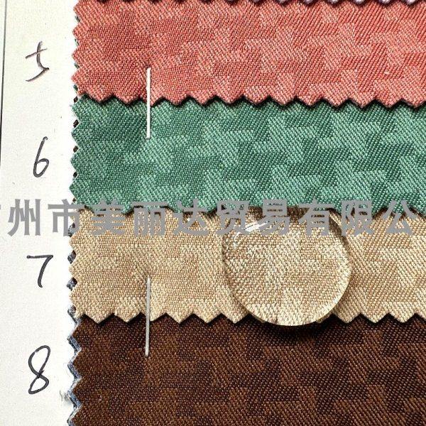 用于手袋背包箱包等结实提花防水风车纹棉感复合布底涤纶牛津布料,居家布艺,海绵垫/布料/面料/手工diy,淘宝优惠券,粉丝福利购,淘宝优惠卷