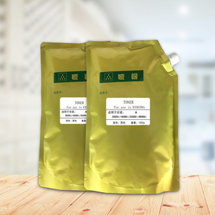 3500i 6500 4500 4501 8000i碳粉粉盒 5501 适用京瓷TK630h8墨粉