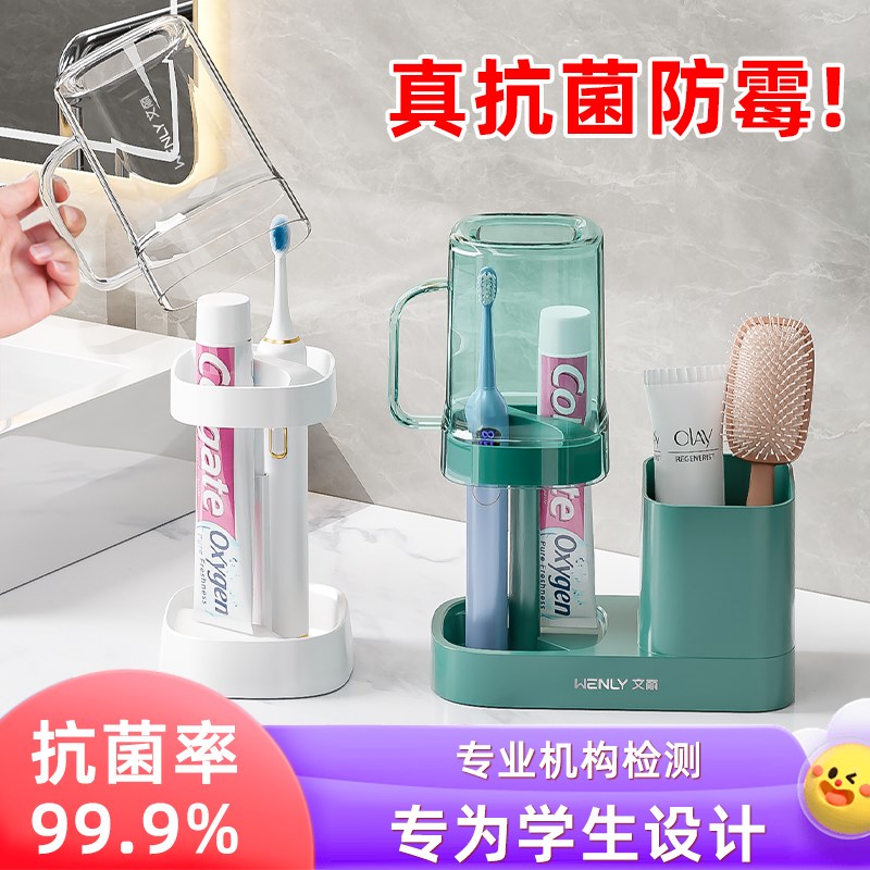 住校生生活用品大全宿舍神器大学生好物军K训高中男女寝室住宿