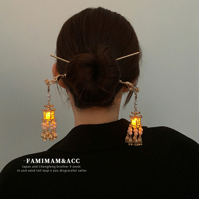 会发光的灯笼发簪女古风新中式高级感宫J灯流苏步摇盘发钗清冷簪