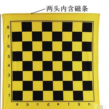 磁性国际象棋教学软布棋盘 大号磁力国际象棋教学棋子 便携棋布