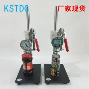 罐头真空度测试仪测定仪 KZYcvg-200辣酱真空度测试测量测定仪