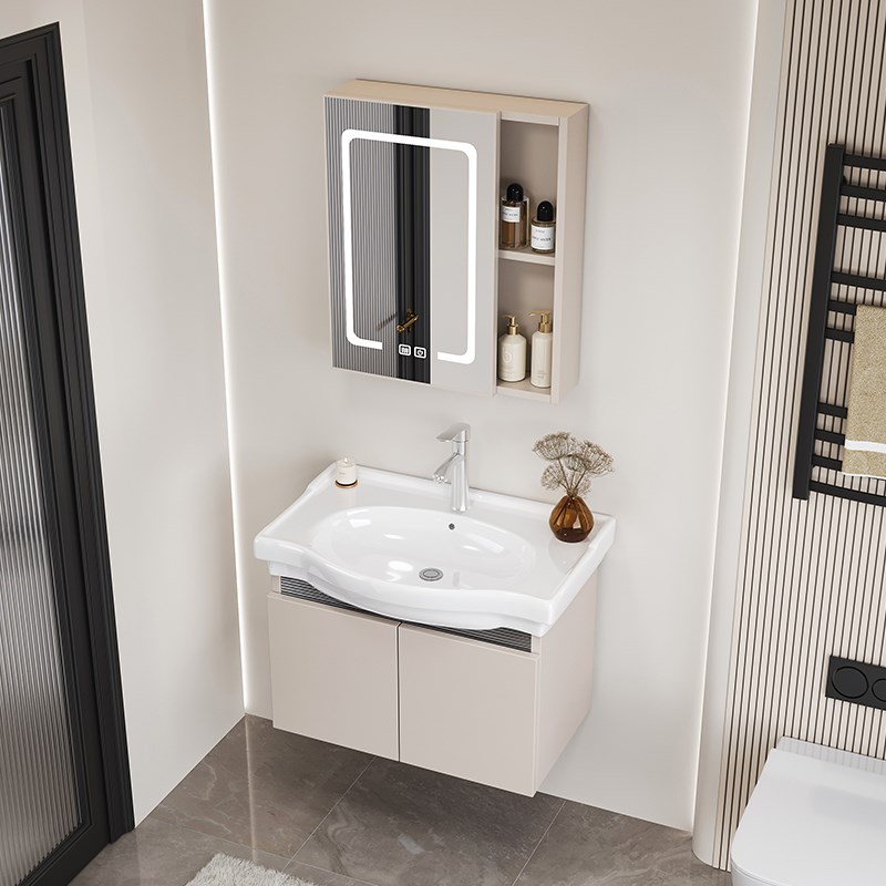 32/33/超窄蜂窝铝浴室柜组合陶瓷一体盆小尺P寸洗漱台浴室柜洗脸