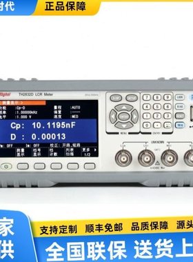 同惠TH2830型LCR数字电桥TH2832D型台式LCE测试仪