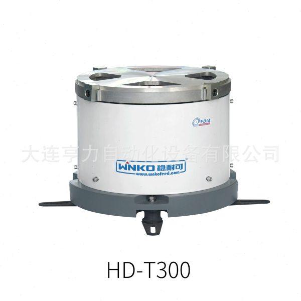 稳耐可盘式振动盘驱动源HD-T300电磁式正拉震动底盘大连厂家供应,五金/工具,振动盘,淘宝优惠券,粉丝福利购,淘宝优惠卷