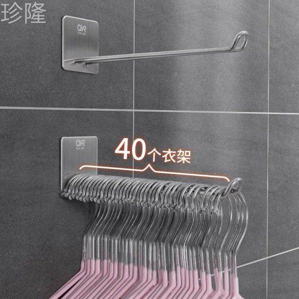 衣架收纳神器壁挂墙上免打孔不锈钢挂钩阳台晾放挂衣架整理置物架,收纳整理,金属衣架,淘宝优惠券,粉丝福利购,淘宝优惠卷