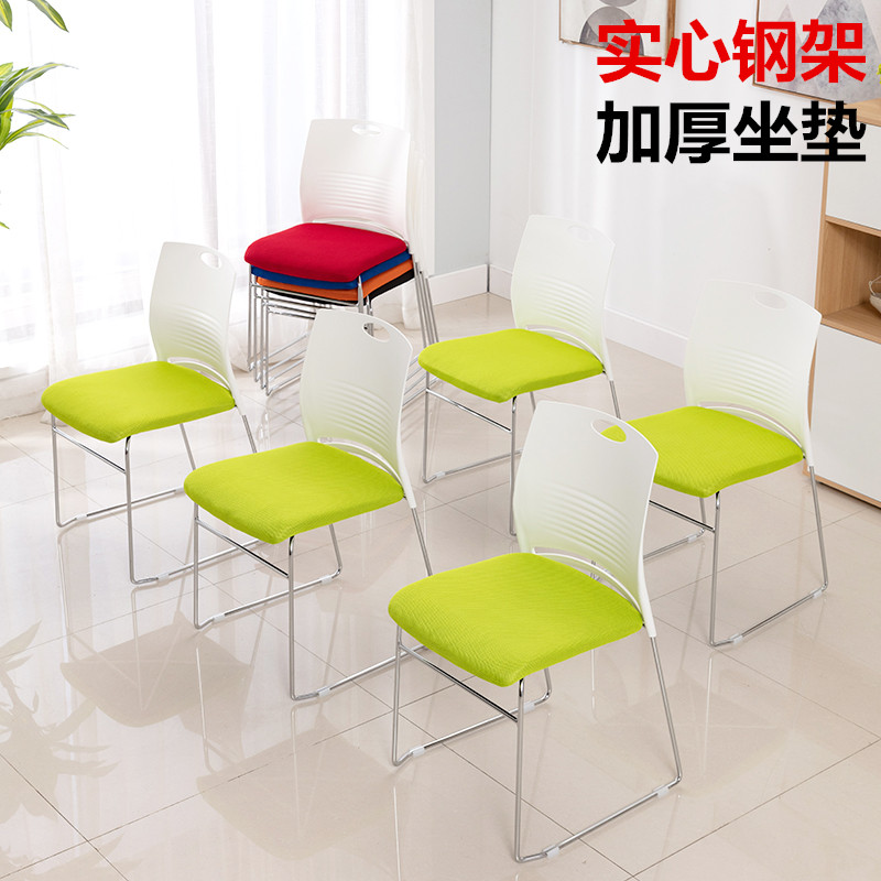 培训会议椅d简约职员会客弓形洽谈桌椅子无扶手会议室靠背办公椅