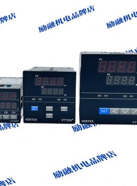 台湾巨诺VERTEX VT4826+温控表 VT4926/VT7226/VT9626/9426温控器