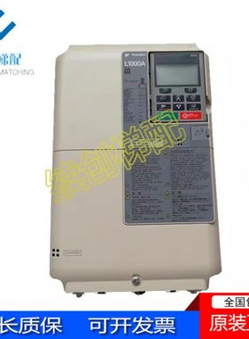 安川变频器L1000A 11KW CIMR-LB4A0024FAB CIMR-LB4A0031FAA 15KW