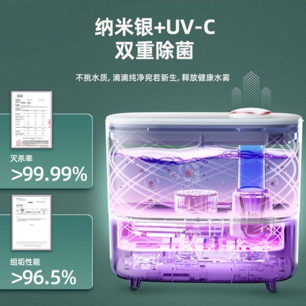 七彩叮当加湿器家用静音卧室大容量除菌孕妇婴儿智能空气加湿机