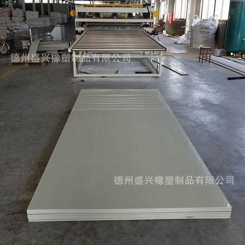 厂家直供pp板全新料聚丙烯pp板材焊接加工耐酸碱白色灰色黑色pp板
