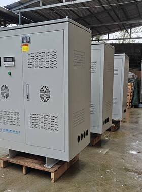 SG-250KVA三相干式隔离变压器400v变80v转220v200v208v