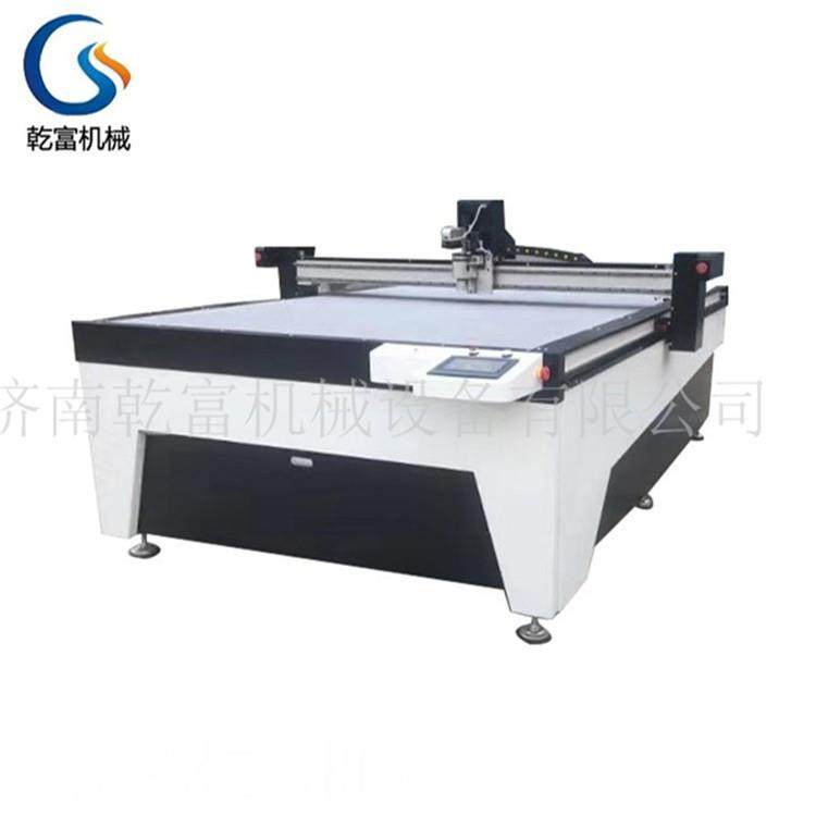汽车脚垫沙发皮革振动刀切割机震动刀数控切割机,纺织面料/辅料/配套,其他纺织机械,淘宝优惠券,粉丝福利购,淘宝优惠卷