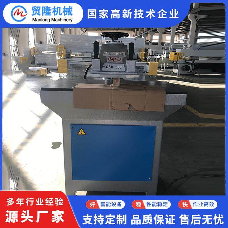 箱包皮革摇臂式裁断机面膜样品打样机裁切精准厂家供应,纺织面料/辅料/配套,皮革加工设备,淘宝优惠券,粉丝福利购,淘宝优惠卷