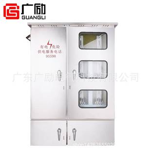 不锈钢费控单相6位 电力工程电表箱金属表箱厂家 3行2列