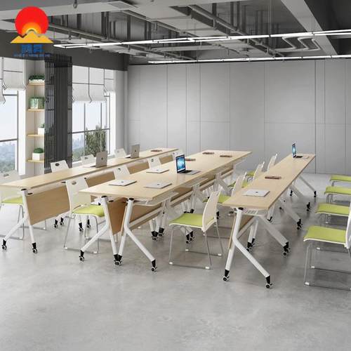 折叠会议桌可移动培训桌椅组合办公桌长条桌教育机构折叠培训桌