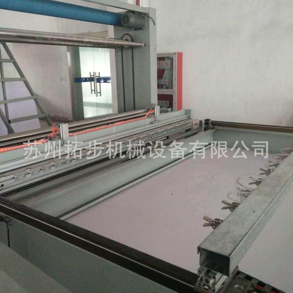 厂家供应服装家纺厂全自动拉布机裁床布料热切裁片断布切边横断机,纺织面料/辅料/配套,其他纺织机械,淘宝优惠券,粉丝福利购,淘宝优惠卷