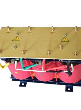 BSG-40KVA三相隔离变压器80V变220V三相干式变压器机床配