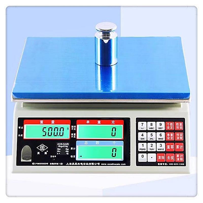 柯衡上海ACS-AE计数计价计重累积清零多功能电子桌秤可连接