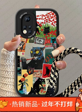 黑色猫咪适用华为荣耀v40手机壳新款女honorv30pro小羊皮疯狂挂绳v20男情侣v40轻奢版卡通防摔高级感小众套