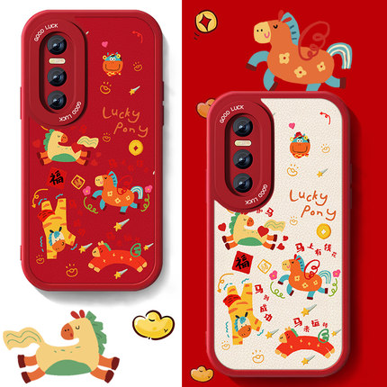 适用马到成功vivoy76s手机壳Y70S新款女y70t小羊皮Y72t/y71t新年y73s男卡通Y93S防摔viv0y97情侣小众套