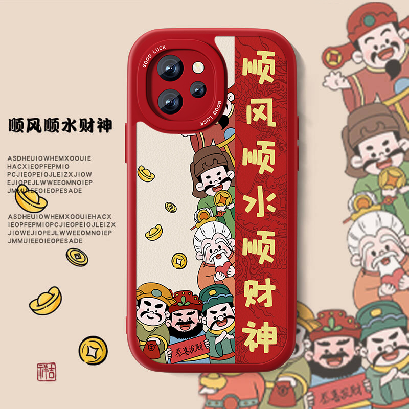 联系客服，限时买一送一