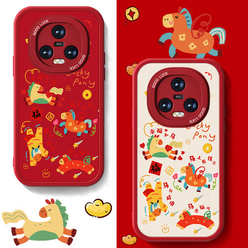 联系客服，限时买一送一