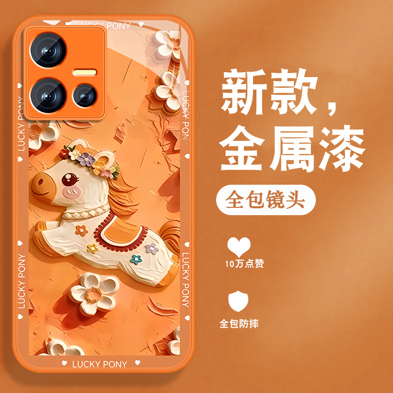 联系客服，限时买一送一