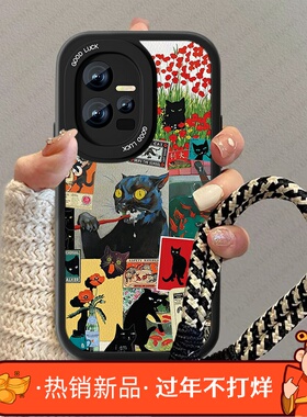 黑色猫咪适用iqoo11手机壳新款女小羊皮IQOO10高级感疯狂vivoiqoo11s男情侣iq0010pro卡通防摔传奇版小众套