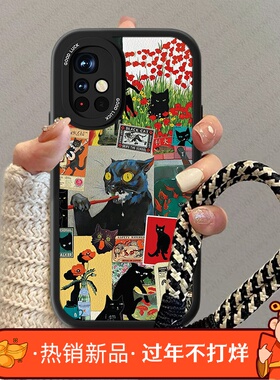 黑色猫咪适用红米note11pro手机壳新款女小米10x小羊皮疯狂redminote11tpro+卡通SE男防摔十nota10小众套