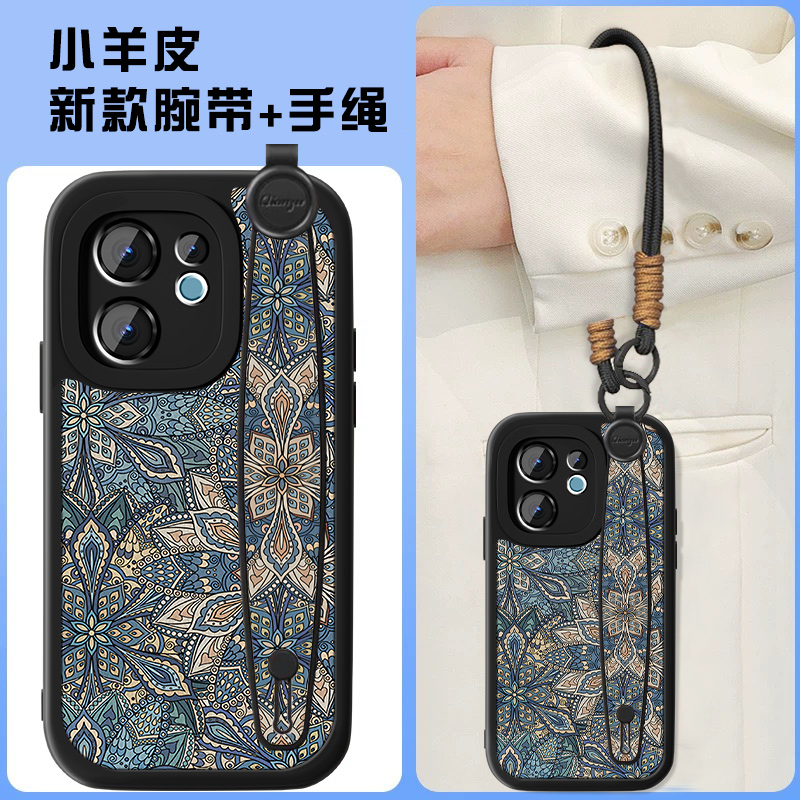 高端皮革 全包保护 买一送一