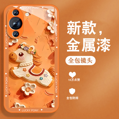 适用油画小马华为nova10手机壳女简约nova10pro新款马年nova10se高级感por钢化玻璃保护套全包防摔nowa卡通