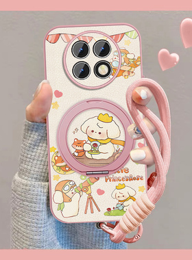 适用红米note9手机壳女卡通RedmiNote9pro新款皇冠小狗可爱+磁吸Note9por小羊皮5g保护套全包防摔挂绳外壳