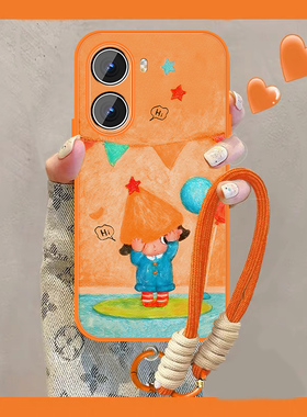 适用橙色红米Turbo5Max手机壳新款气球女孩REDMITurbo5卡通保护套Trubo小米磁吸小羊皮Tubor可爱全包防摔外壳