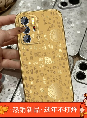 适用红米note10手机壳女国风RedmiNote10pro新款百福文字简约+高颜值Note10por小羊皮保护套全包防摔挂绳外壳