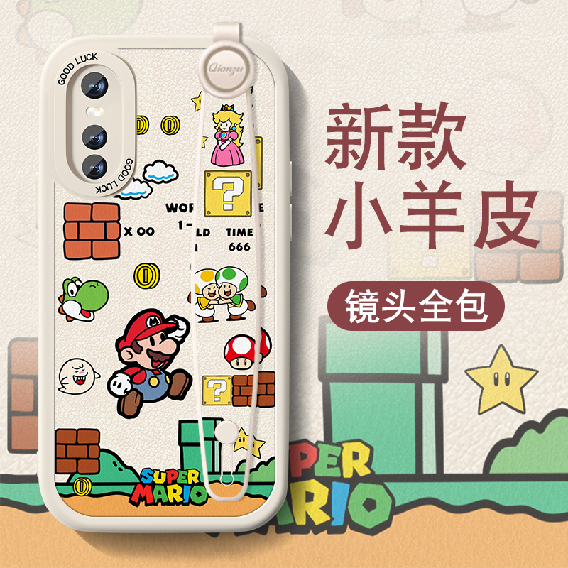 高端皮革 全包保护 买一送一