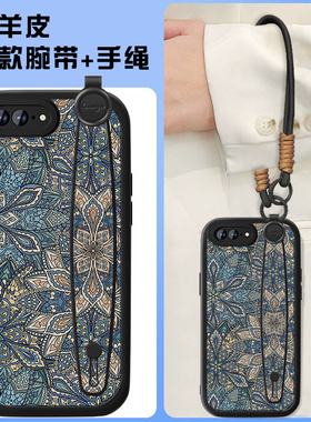 蓝色图腾适用苹果7plus手机壳新款女iPhone8小羊皮6plus软硅胶6S创意se2男SE3中国风iP7全包轻奢复古小众套