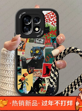 黑色猫咪适用一加15手机壳新款男1+ace3pro小羊皮oneplus防摔1十ACE3V情侣por卡通13t高级感oppo小众pr0男套