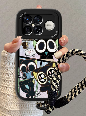 适用大眼猫咪红米k90promax手机壳男新款Redmik90秋冬小羊皮可爱小米pr0全包外壳pormax防摔女趣味保护套