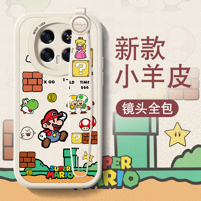 高端皮革 全包保护 买一送一