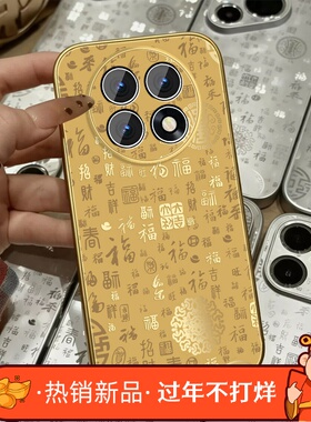 适用oppok13s手机壳女国风k12新款百福文字k11高颜值K9S小羊皮R17全包防摔R15简约0pp0k10活力版挂绳保护套