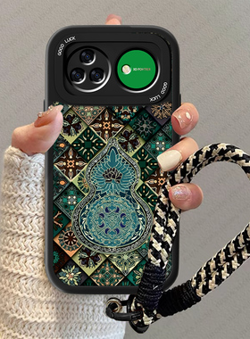 葫芦图腾适用华为nova15pro手机壳新款小羊皮nove15ultra全包复古nowa新品n0va防摔国风p0r男女硅胶保护套