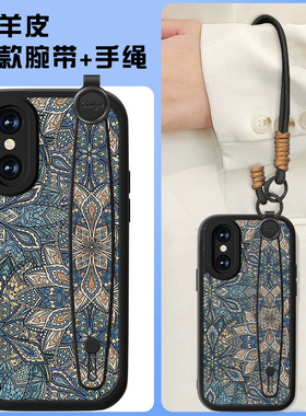 蓝色图腾适用小米8手机壳男8se探索新款女屏幕指纹MI8青春版小羊皮轻奢小米cc9pro透明版中国风小众全包套