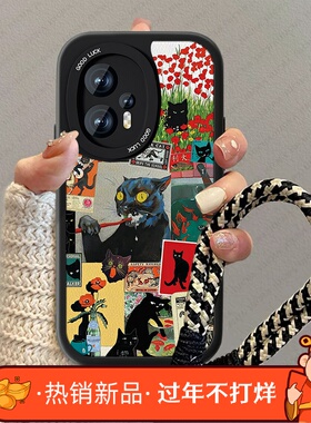 黑色猫咪适用红米note12手机壳新款极速12pro+高级感情侣nota12turbo小羊皮十redmi卡通探索版挂绳小众男套