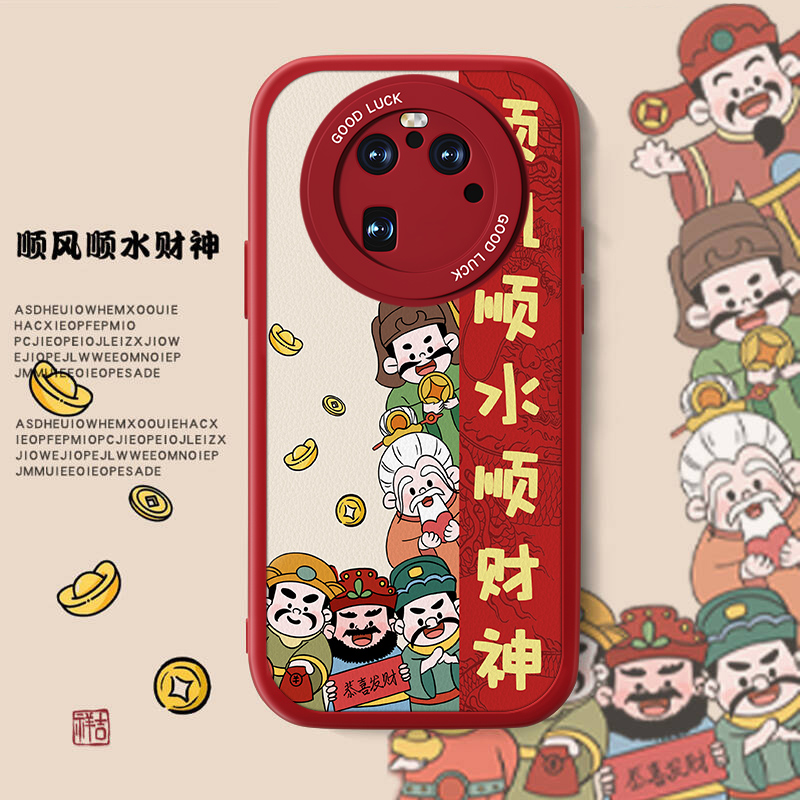 联系客服，限时买一送一