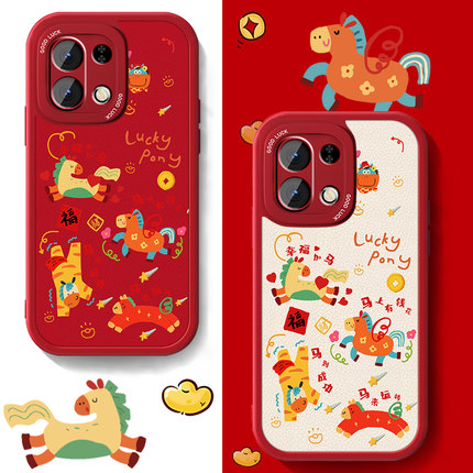 适用马到成功oppok12手机壳新款plus女小羊皮0pp0k10pro卡通k11x防摔男por新年活力版高级感opop喜庆小众套